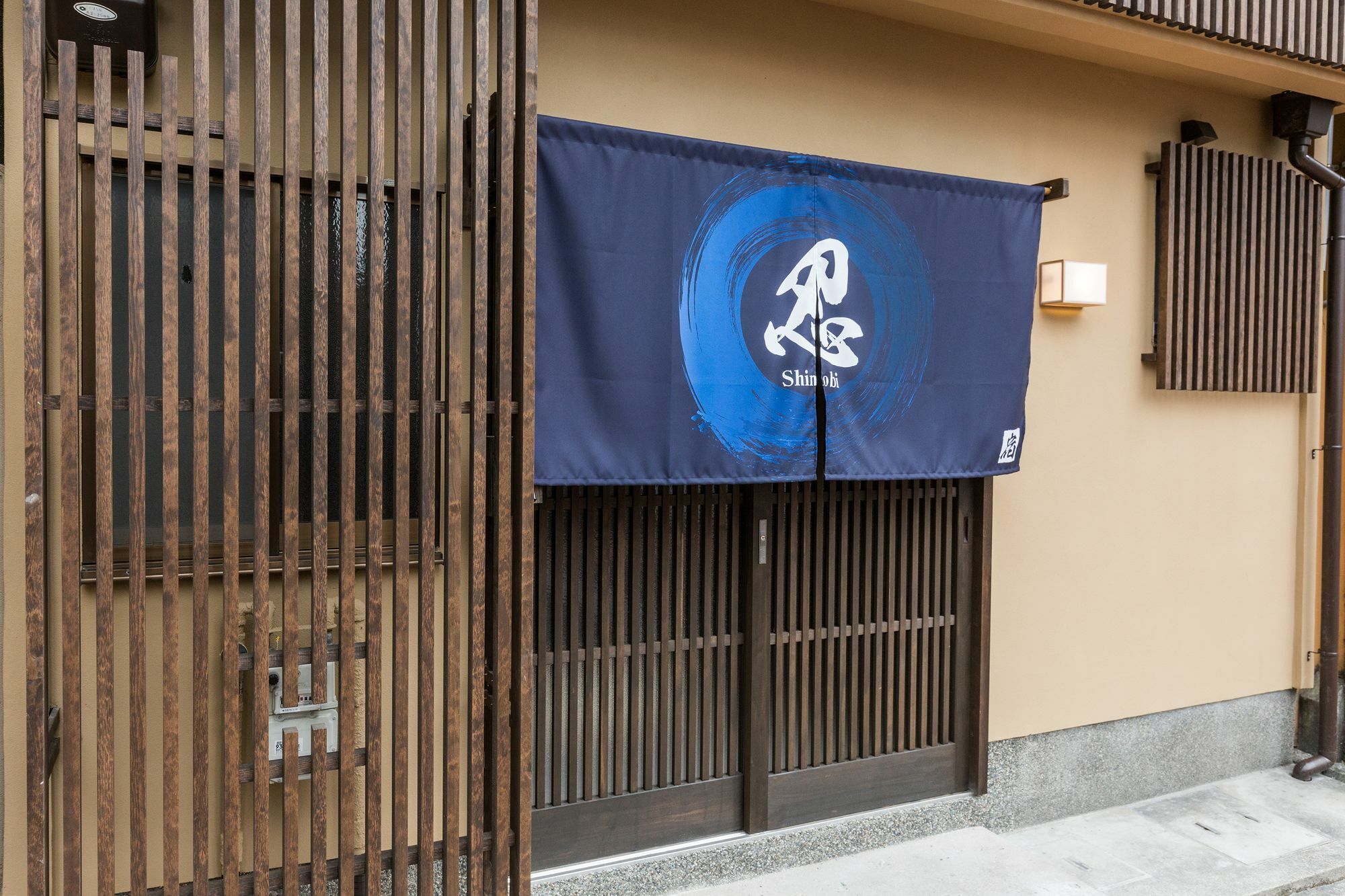 דירות קיוטו Shinobi House מראה חיצוני תמונה